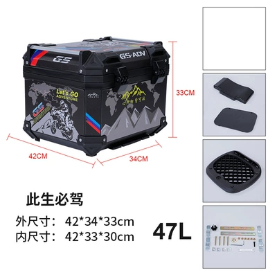 Motorcycle trunk: trunk motorcycle tail box - 47l-must-hand-drive-for-this-life-base-screws-upper-and-lower-sponge-backrests-printing
