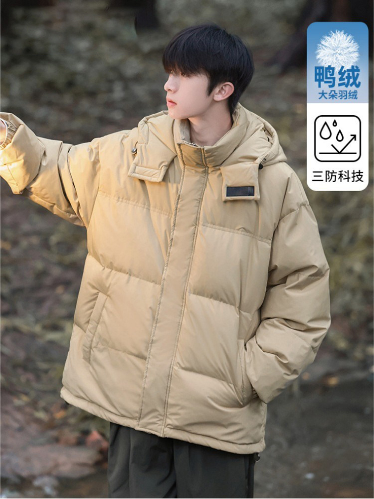 Chaqueta con capucha para hombre, ropa de invierno a prueba de frío, de marca moderna, corte holgado, plumón de pato blanco, cálida, estilo japonés, color liso, abrigo versátil.