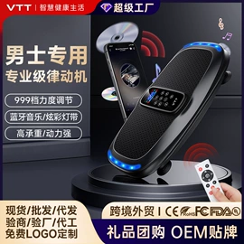 筋膜枪;护颈仪/颈椎按摩器;电吹风