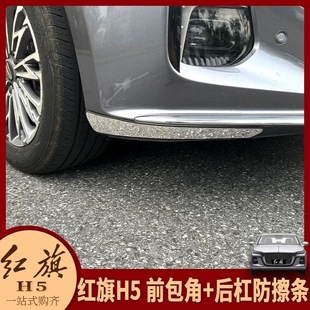 �m���23-24��t��H5���b ǰ�ܰ����bl���o�Ǻ�ܷ����l܇���N