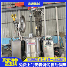 ��̨�����ӹ�늴�偺����ӹ������O�䚢��̨��Ƥ�C������ϴ�C