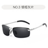 Classic street sunglasses, wholesale