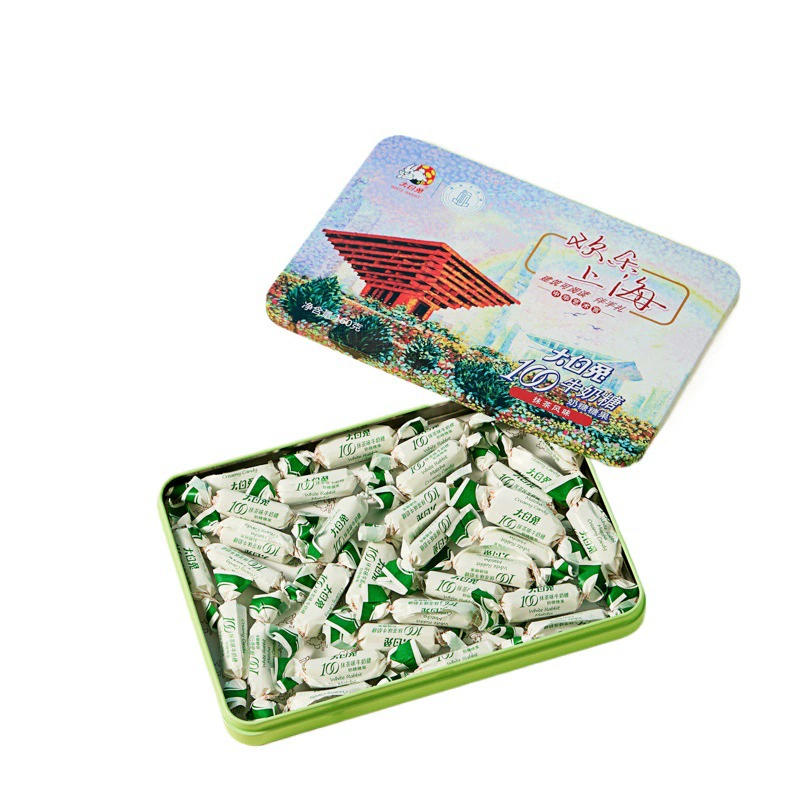 Tossen 160g Iron Listening Gift Box Snacks Snacks Children Leisure Wedding Celebrating Canton Candy New Year's goods Shanghai