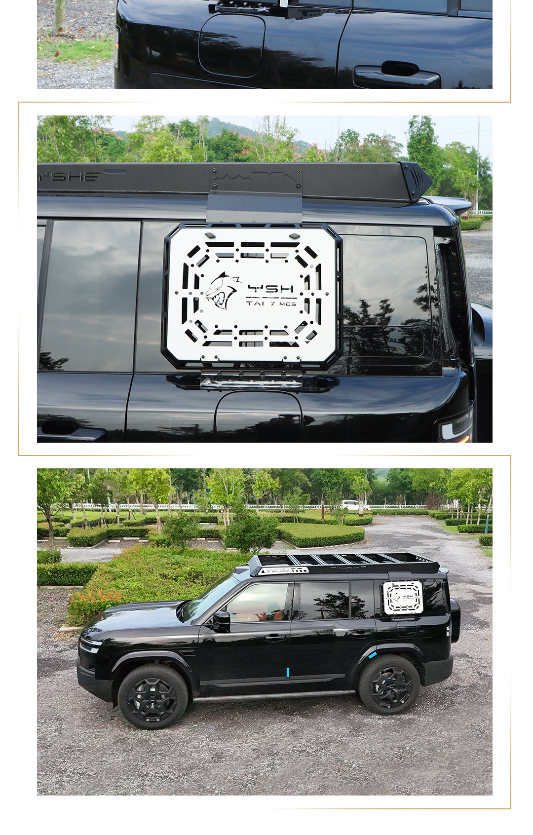 Suitable for Leopard Titanium 7 Black Panther Series Roof Rack Modification Expansion Platform Side Ladder Side Armor