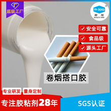 �ퟟ��������zˮ���S���پퟟ����ˮ�zˮ�ɼ��־ퟟ�㟟�ӿ��zˮ