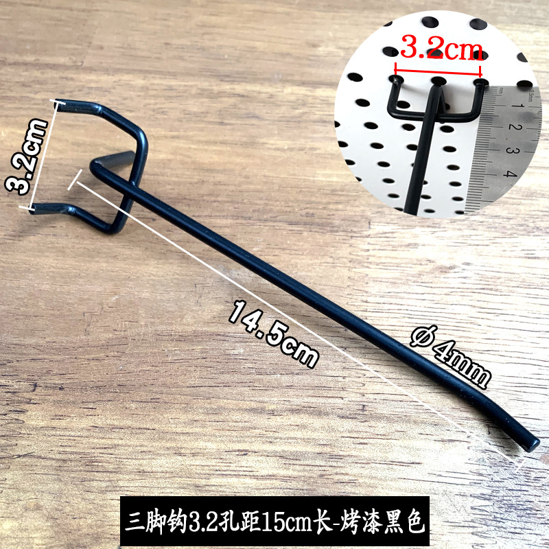 Pintura negra 3,2 spacing-15cm de agujero (4mm de espesor)