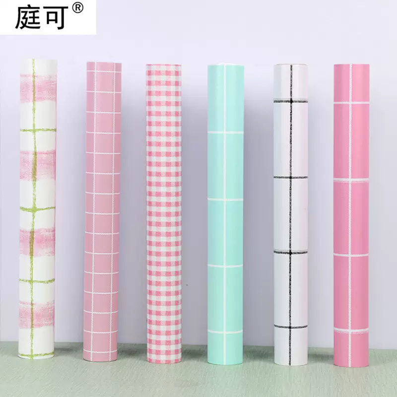 粉色墙布自粘家用卧室条纹格子墙纸素色装饰纸家具翻新贴宿舍壁纸