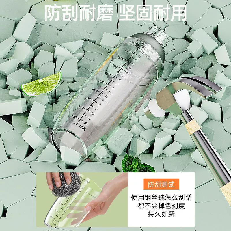 Set, waterproof milk tea, shaker, wholesale