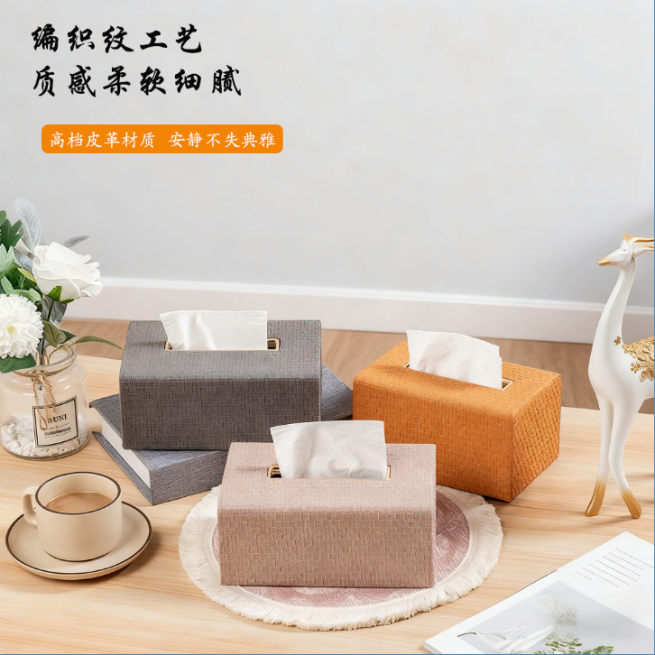 Caja de pañuelos hogar sala de estar luz restaurante de cuero de lujo multifuncional coche mesa de café caja de almacenamiento sala de estar caja de pañuelos imprimible