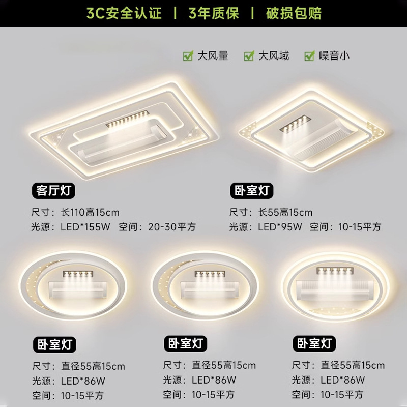 침실 4개와 거실 1개