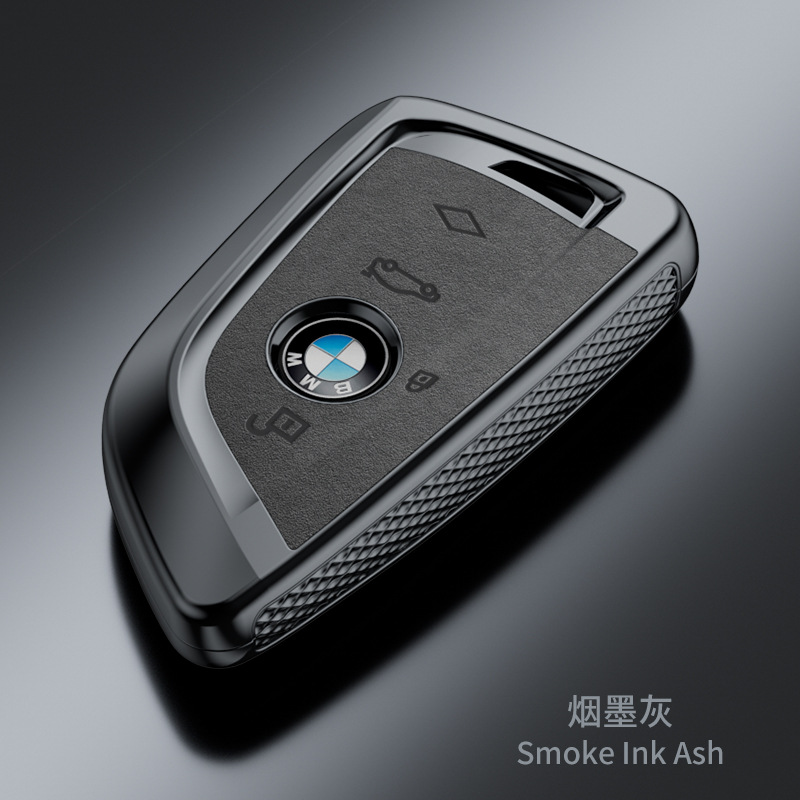 Suitable for Bmw X1/x2/x3/320li Key Cover 5 Series/3 Series/7 Series/525li Buckle Suede Business Case
