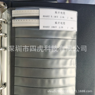 0402 YAGEO���� 0R-10M�� 170�N ��100�� ��ֵ���]�͘�Ʒ��