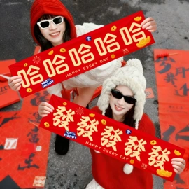场地布置道具;节庆用品;灯笼