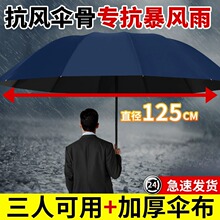 ��ų�����ɡ��Ů����˫����������ɡ�Ӵ�Ӻ�ӹ̿����ˮ����ɡ