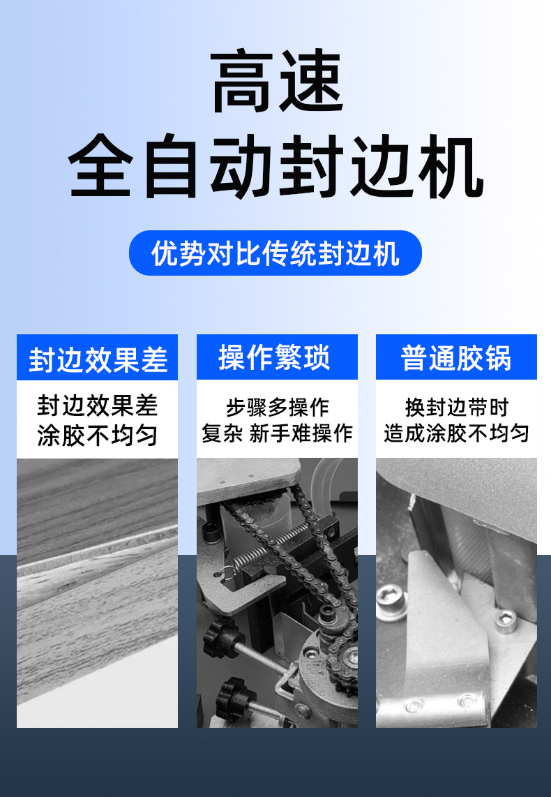 详情_03