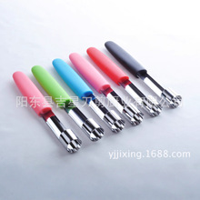 不锈钢水果苹果去核器  取芯器 去芯器  抽芯  果核分离器 果心抽