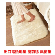 ��}���u�l��؉|늟�̺��ǰ�|�h���|��̺늟��٤�|blanket���|