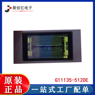 ȫ��ԭ�b G11135-512DE DIP22 ���b �ձ��I�� ���龀ꇈD��ic
