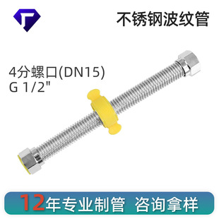 304���P䓲��y��4���Mˮ�ܟ�ˮ���RͰ���ˮˮ�ܼ��ܷ�����ˮܛ��