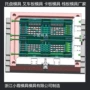 九脚pe地板模具