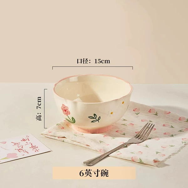 Миска для лапши 6" (Sunny)