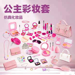 Ů����ͯ���滯�yƷ�����ʊy�ڼtָ�����^�Ҽҿ羳������b