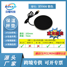 USB�a�ؼӟᱭ�|ţ�̽��ؿ��ȱ��ر��|��豭�|�����Б�RY008�yɫ