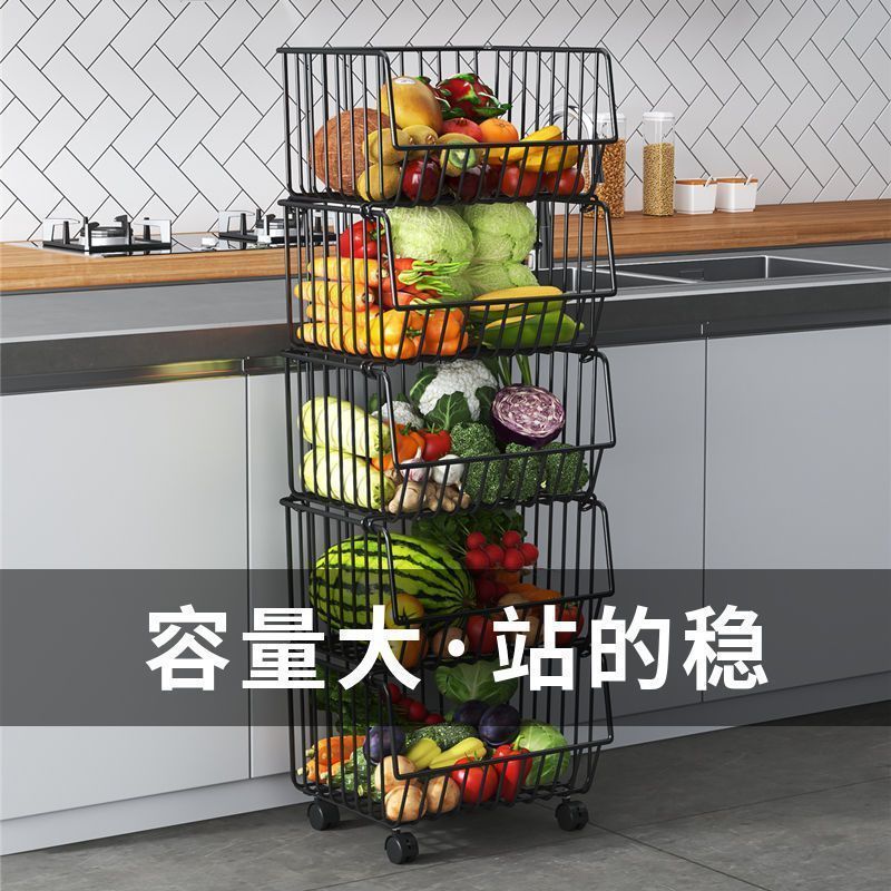 Jibaiju 斜め野菜バスケットキッチン収納ラックスナック床置き多層果物と野菜バスケット家庭用可動収納ラック|undefined