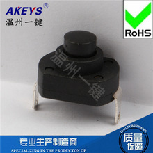 YT-1813-MK̨�����Ͳ JJ-16늴��L�C�_�P ���_���m�����o���I