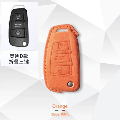 Car key bag — A4L A3 A6L A5 car - audi-d-key-cover-single-shell-orange