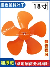 185~̄~I~ſL~450mmL~