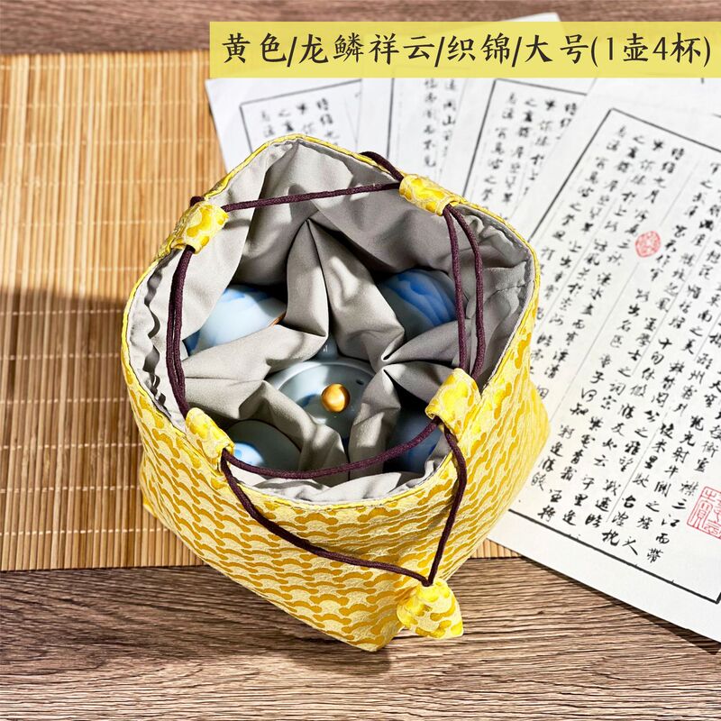 旅行用ポットバッグ、織雲カップバッグ、織物手作り、落下防止、新中式レトロ収納バッグ、オーナーカップ、茶器布製バッグ|undefined