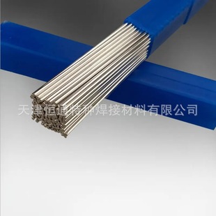 �������hl303�y��ƬBAg45�y���T��