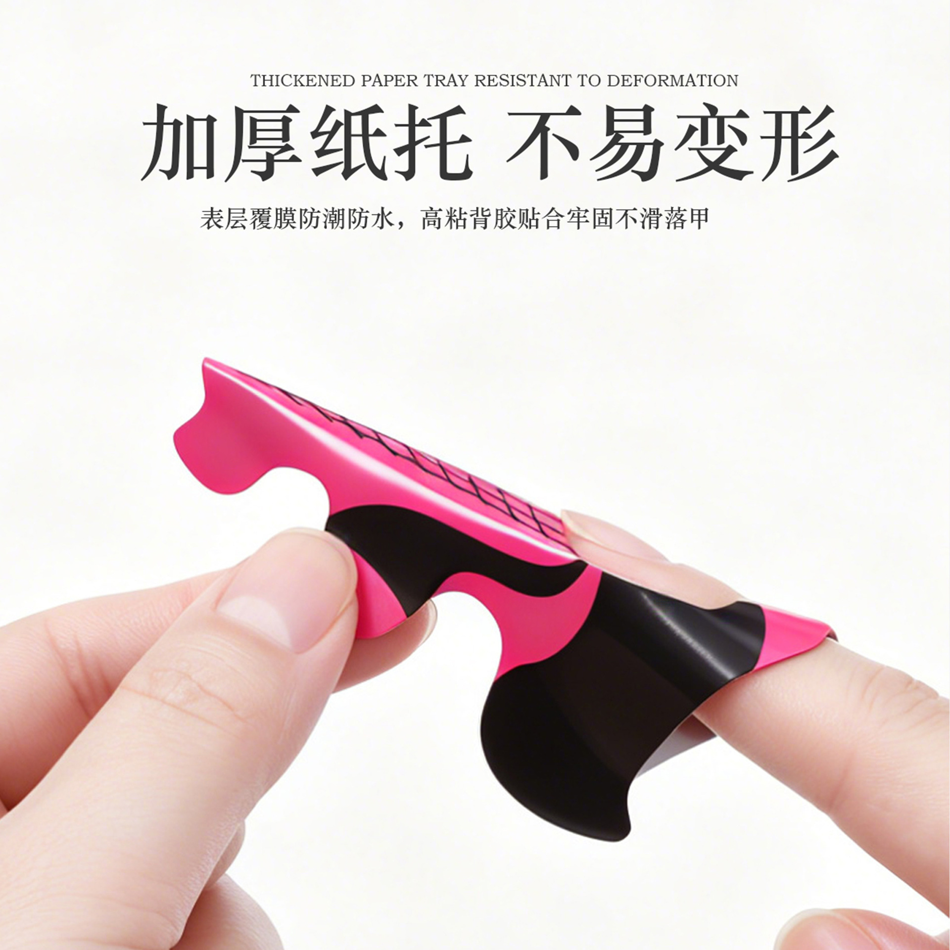 Transfronterizo exclusivo 100/500 piezas titular de papel de uñas de cristal de extensión de peces de colores extensión de papel extensión de uñas