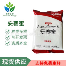 ��ِ�۾S�� ʳƷ��200�� �߱���ζ�������ǰ����AK��ԭ�b��Ʒ