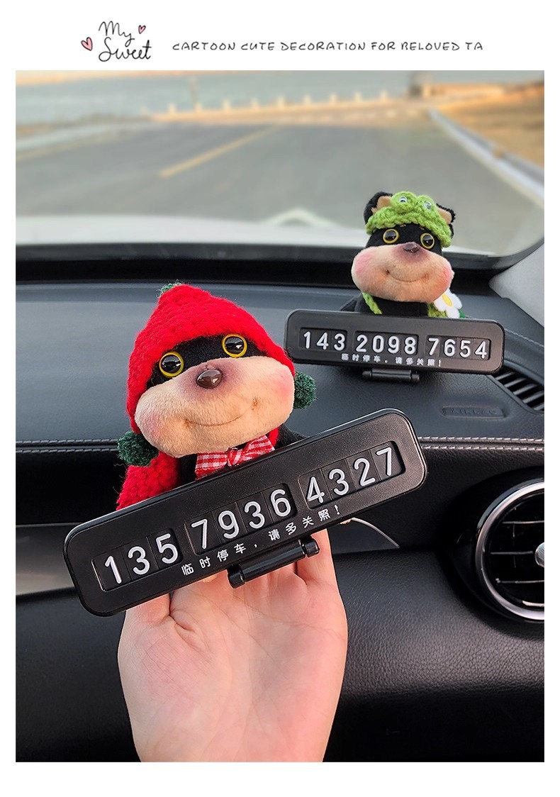 Quirky and Cute Bee and Puppy Number Plate, Car Temporary Parking Sign, High-End 2025 New Model