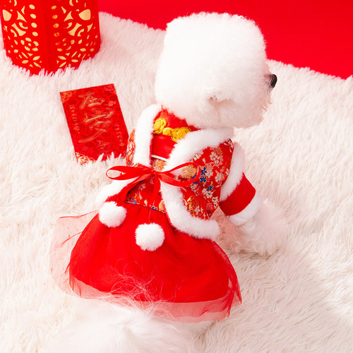 Dog Autumn/Winter Warm Vest Court Style Two-Piece New Year Tang Suit Skirt Cat Teddy Pet Clothes Wholesale