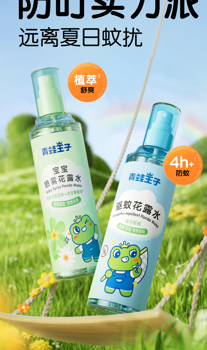 1421721746836_.pic_hd_03