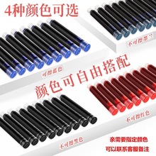 ֱҺʽī��3.4mm�����{�tī�m4ɫ�W�����ֿ���Qܛ�P䓹Pīđ