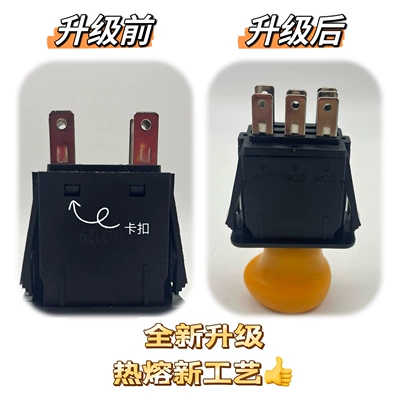 Shiyong – Ignition switch Mower PTO Switch