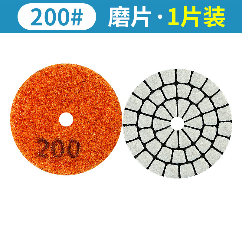 2-pulgadas 5CM de piedra seca pieza de pulido de mármol pieza de pulido pequeño diamante seco pieza de pulido de piedra en forma especial herramienta de pulido
