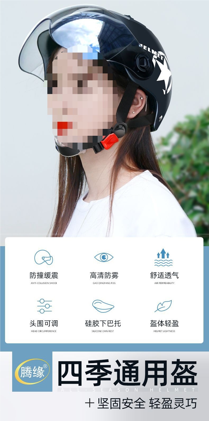 New national standard 3C certified electric vehicle helmet Harley motorcycle half helmet