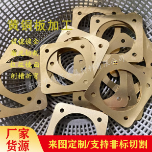 H62�S�~��T2���~�弤���и��ۏ���������僺����~��CNC�ӹ�