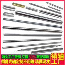 �A���N�S�Ҽӹ��N��N�S�N���S�ǘ˶��Ƶ��ǹ��S�N�Դ�^���S