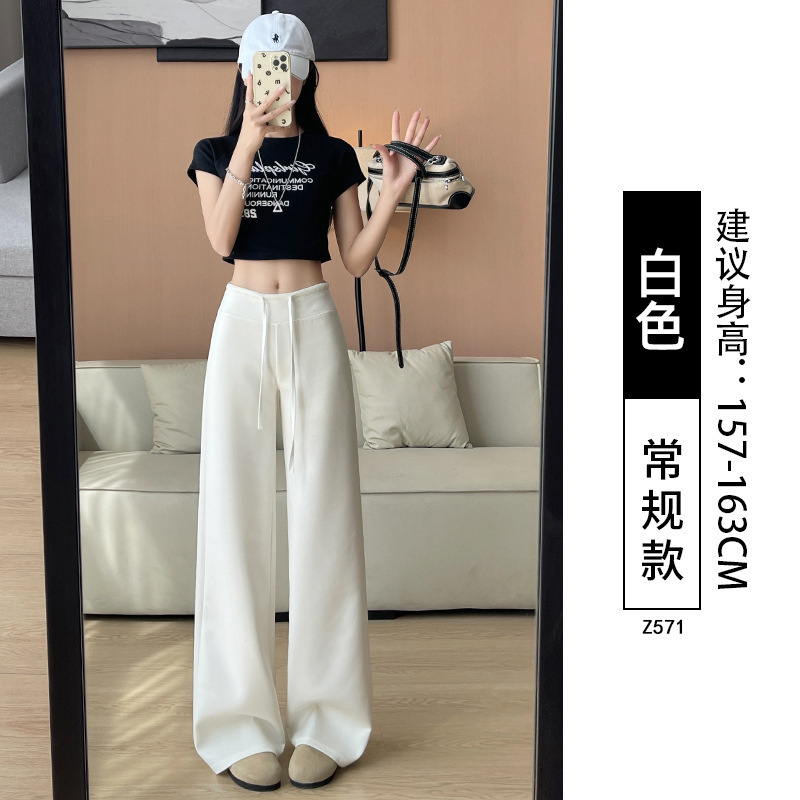 黑色阔腿裤女秋季2025新款高腰垂感宽松bf慵懒风拖地运动休闲卫裤|undefined