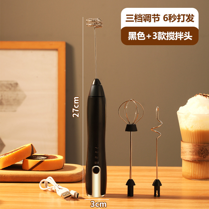 Espumador de leche automático mata-café-pelele especial con soporte espuma de leche portátil hogar eléctrico Espumador de leche