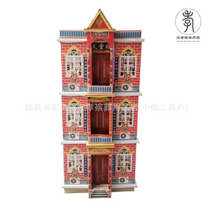 �¿����Ø� �����������Ʒ�`���`��������Ʒ ��������Т