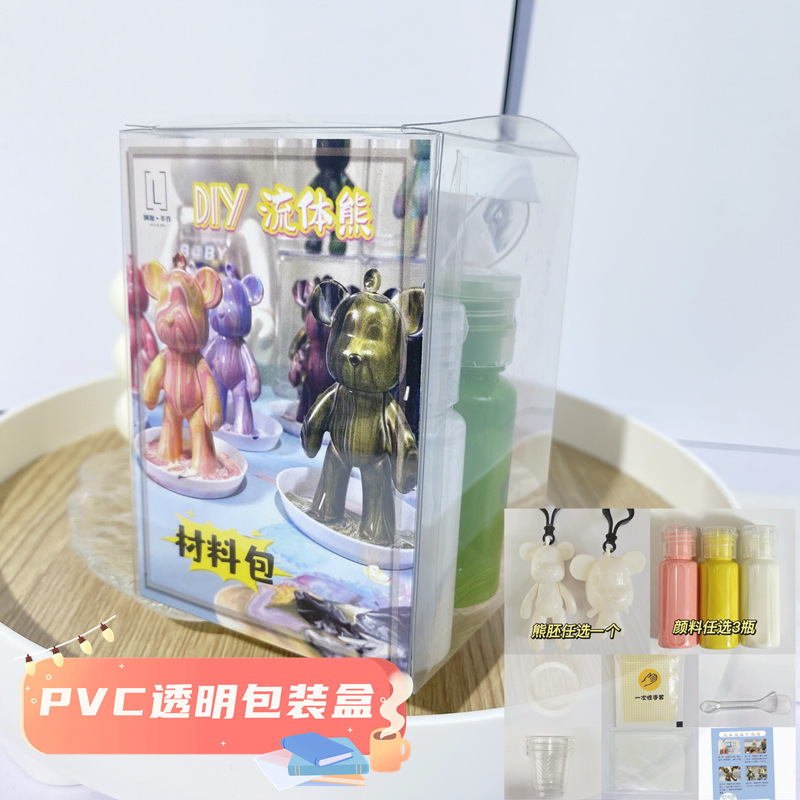 液体熊白胚材料バッグ卸売りドリル熊diy暴力熊胚キーホルダー流体アクリル顔料|undefined