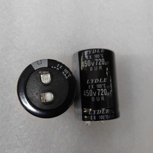 ������Ʒ�|Ƭ�_450V720uf,���{����늽����35X50,Ʒ�|���C