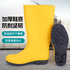 其他头部防护;综合防护眼镜;防护面屏